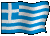 Grèce (gr) Grèce
